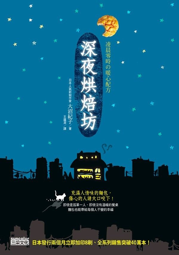 taaze_world_literature_3889
