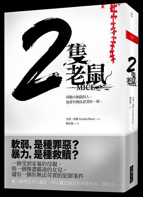 taaze_world_literature_3895