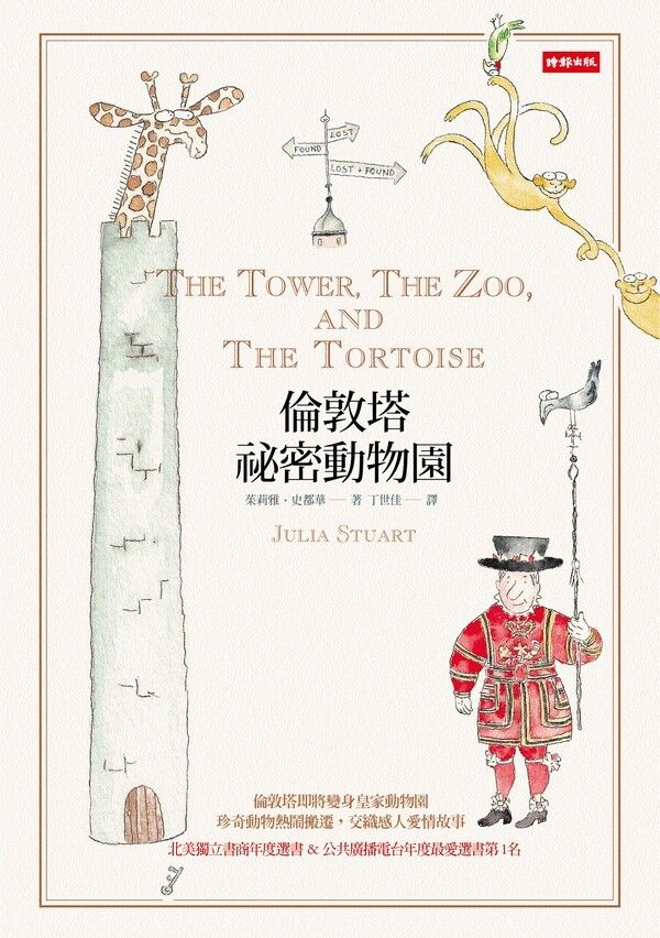taaze_world_literature_3902