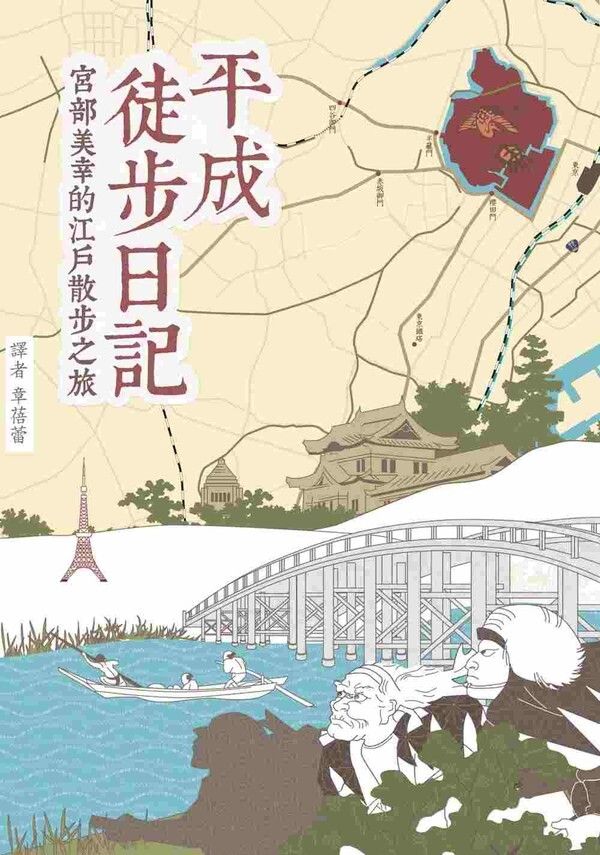taaze_world_literature_3906