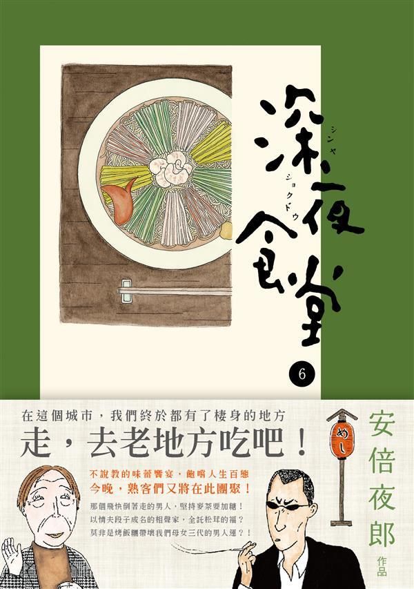 taaze_world_literature_3917