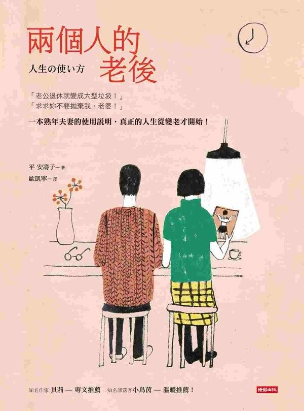taaze_world_literature_3928