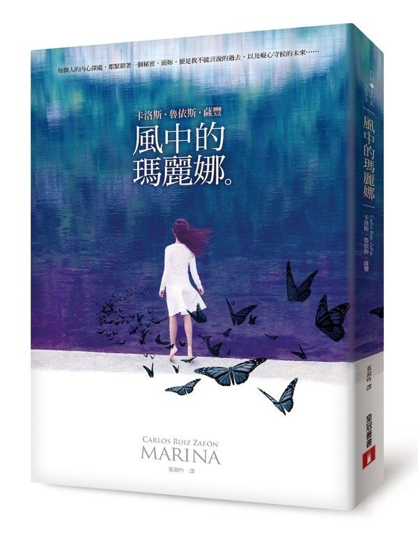 taaze_world_literature_3944