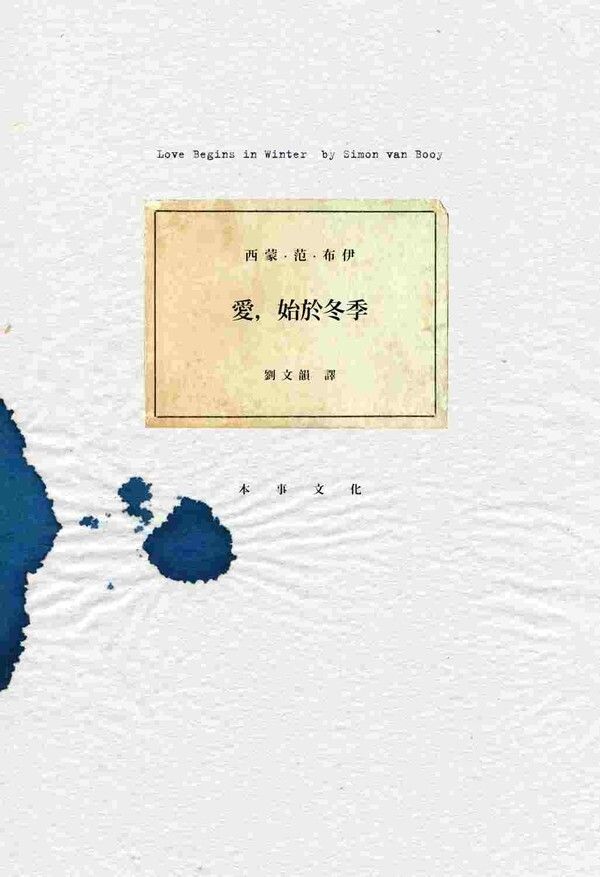taaze_world_literature_3953