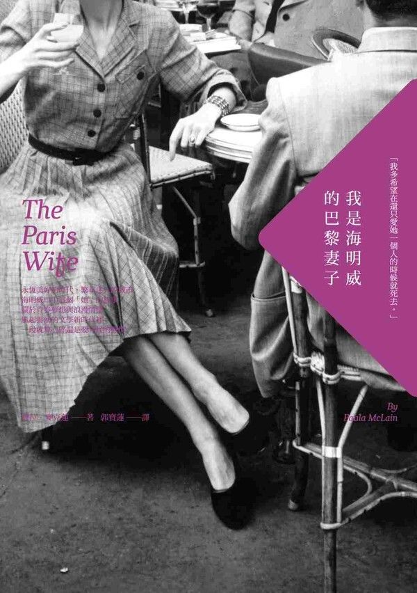 taaze_world_literature_3961