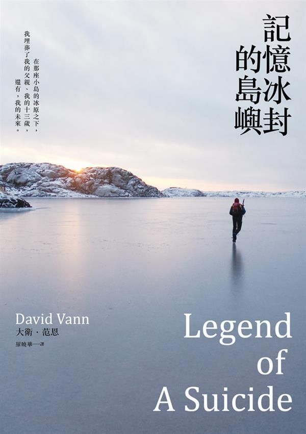 taaze_world_literature_3965