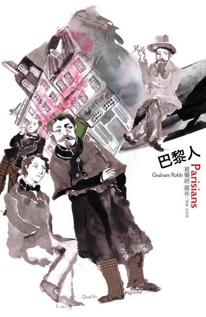 taaze_world_literature_3967
