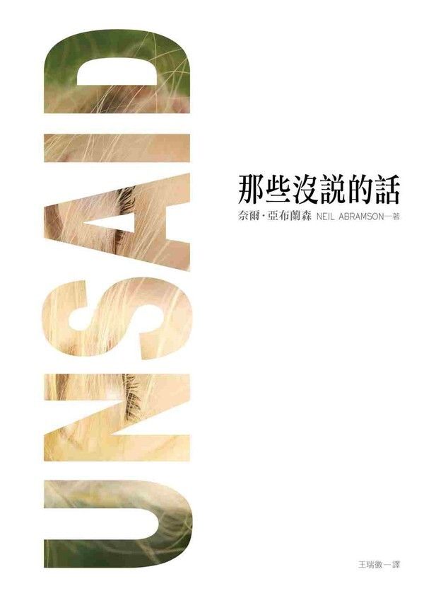 taaze_world_literature_3969