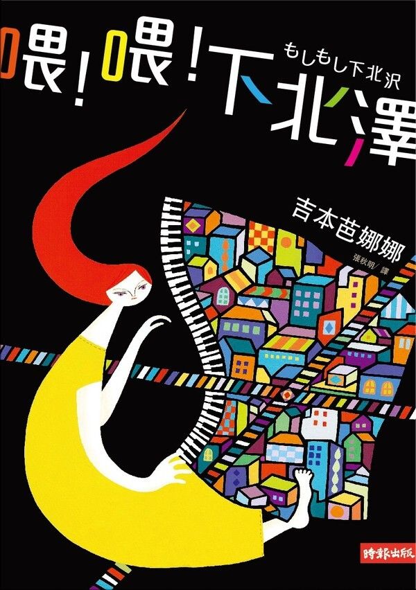 taaze_world_literature_3974