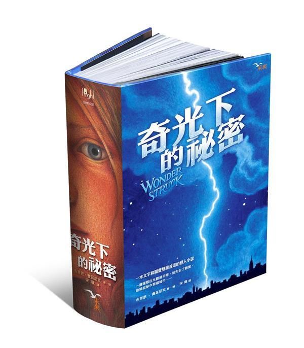 taaze_world_literature_3978