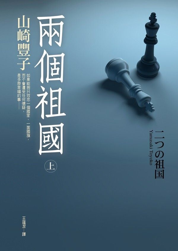 taaze_world_literature_3992