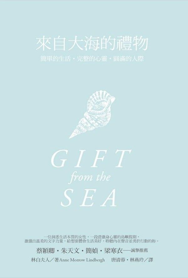taaze_world_literature_3996