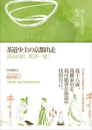 taaze_world_literature_4003