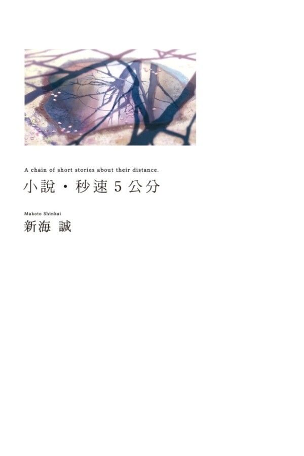 taaze_world_literature_4006
