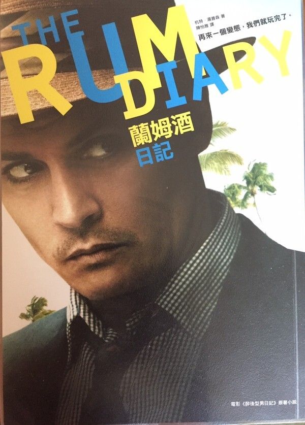taaze_world_literature_4007