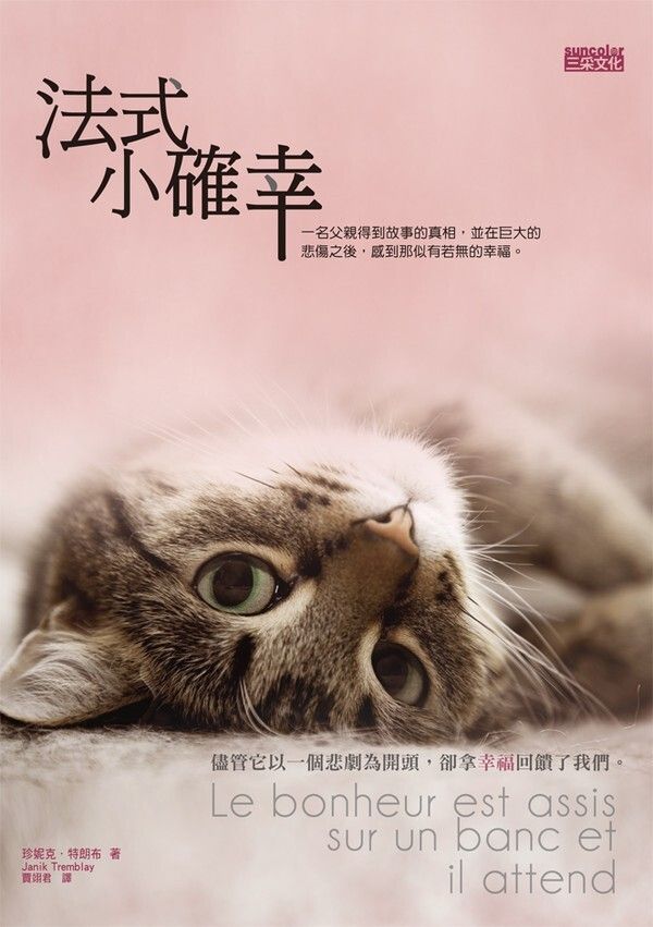 taaze_world_literature_4012