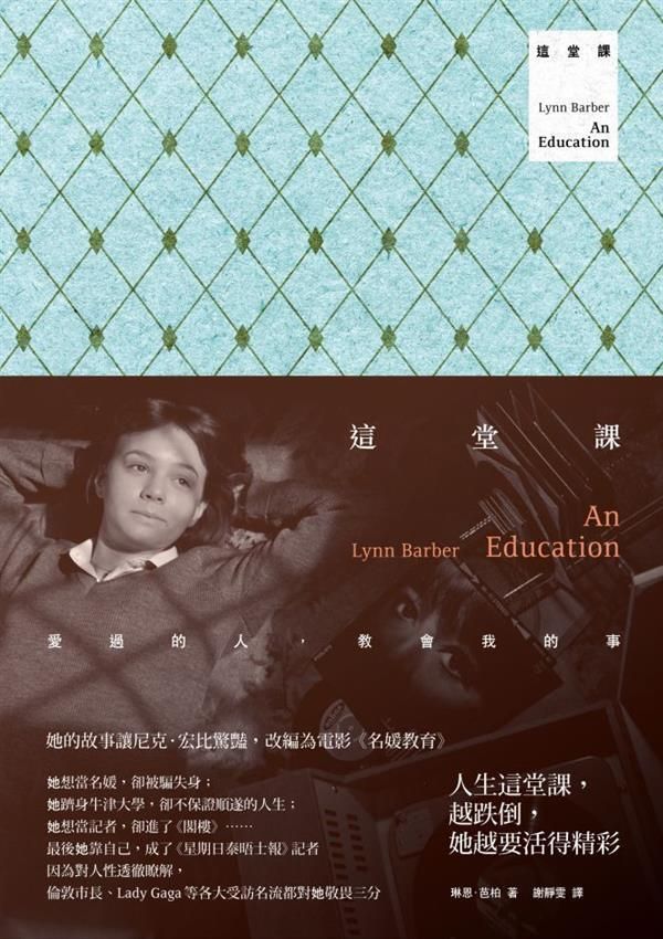 taaze_world_literature_4018