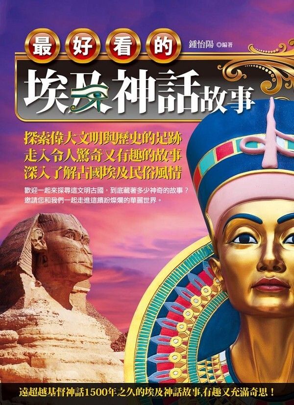 taaze_world_literature_4020