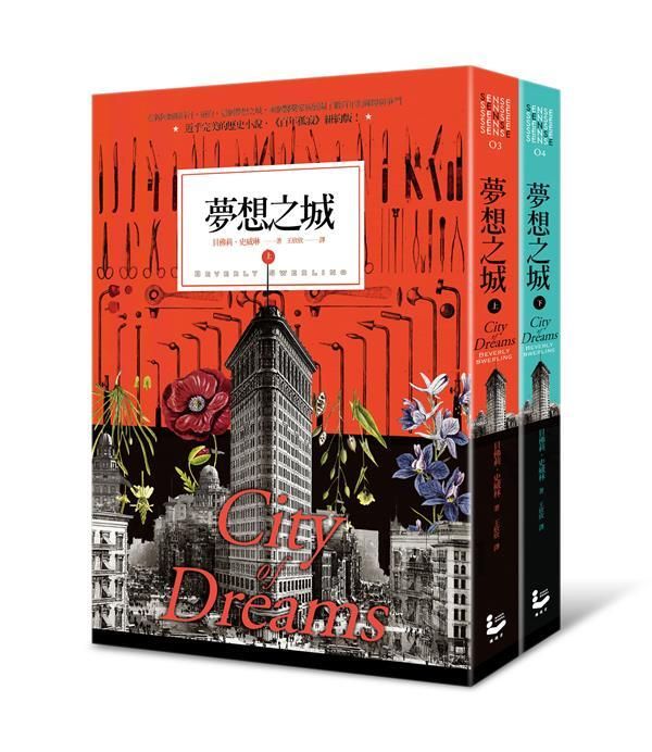 taaze_world_literature_4021