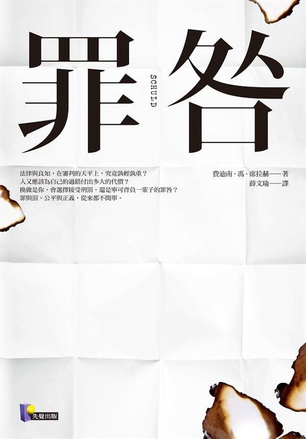 taaze_world_literature_4034