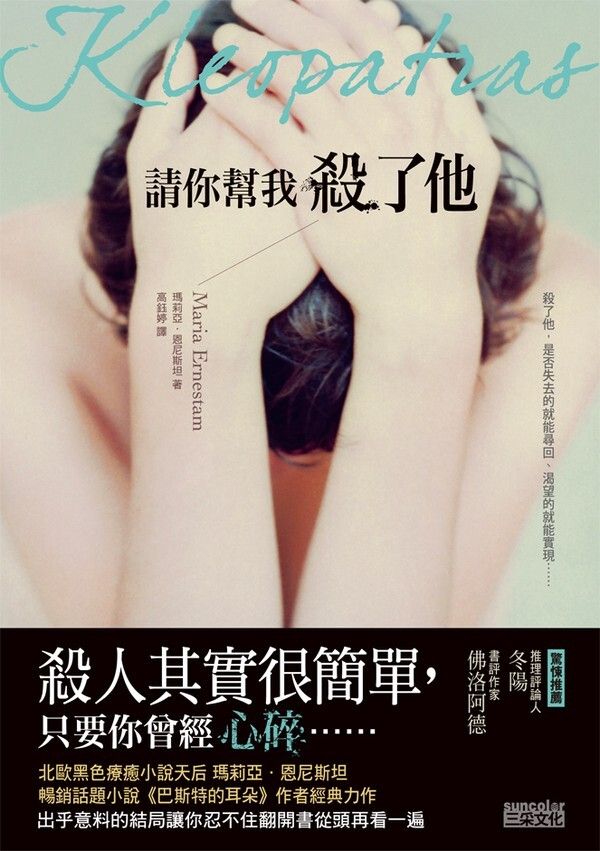 taaze_world_literature_4049