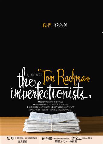 taaze_world_literature_4052