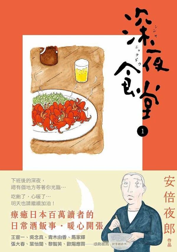 taaze_world_literature_4064