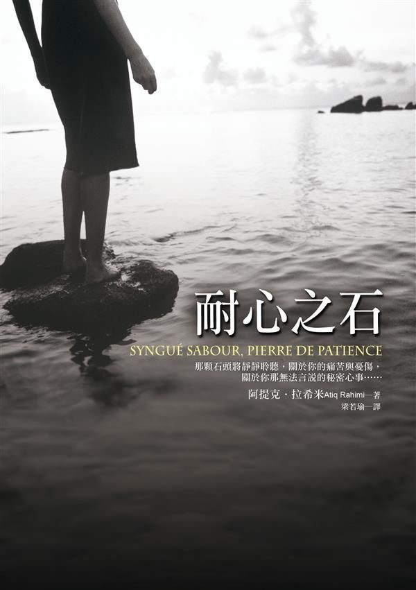 taaze_world_literature_4068