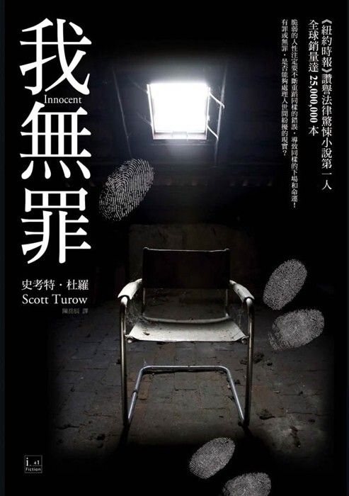 taaze_world_literature_4080