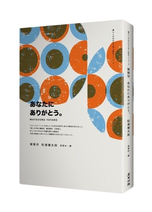 taaze_world_literature_4087