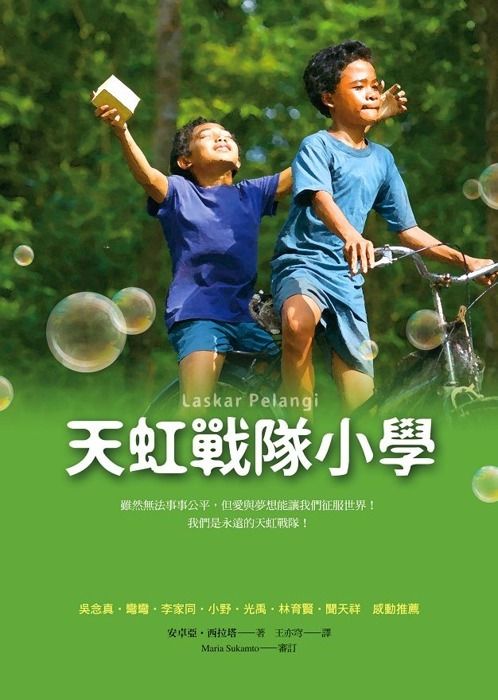 taaze_world_literature_4092