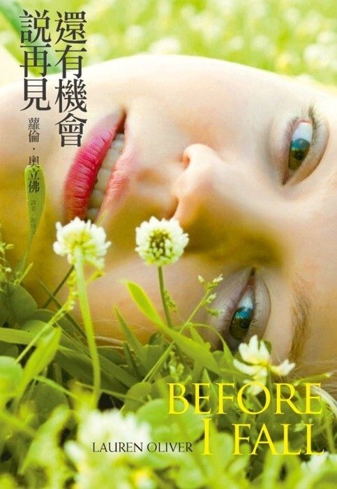 taaze_world_literature_4104