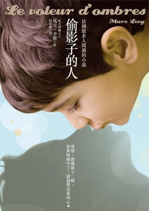 taaze_world_literature_4108
