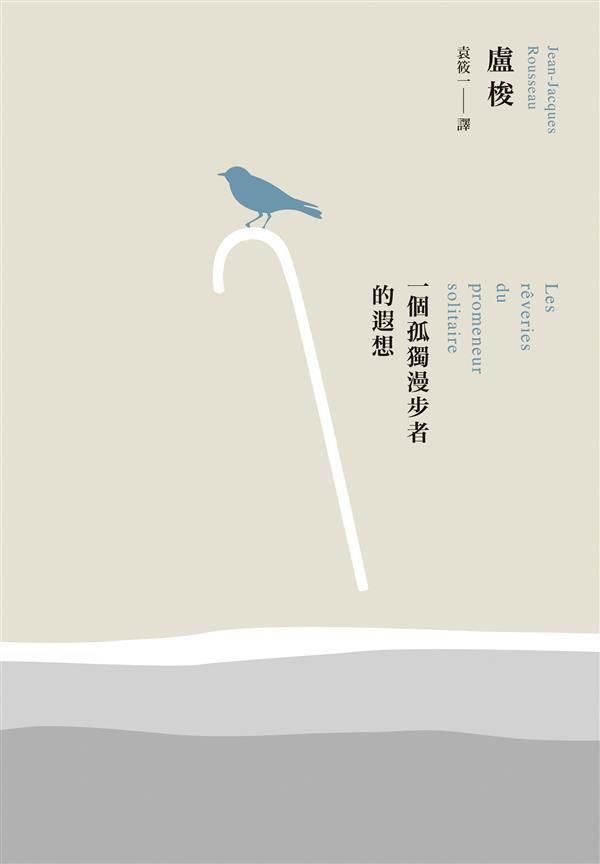 taaze_world_literature_4112