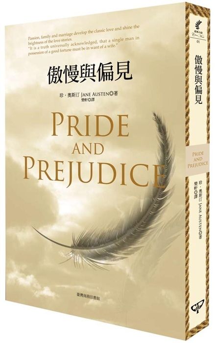 taaze_world_literature_4115