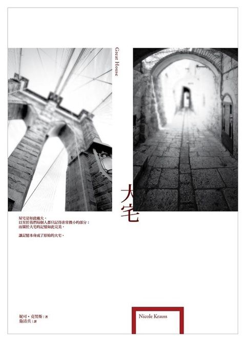 taaze_world_literature_4118