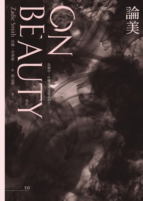 taaze_world_literature_4122