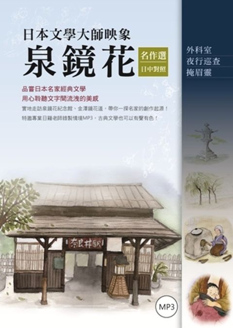 taaze_world_literature_4125