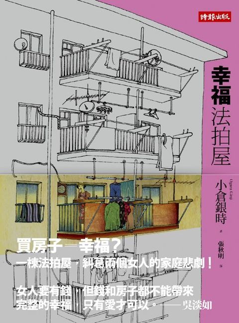 taaze_world_literature_4128