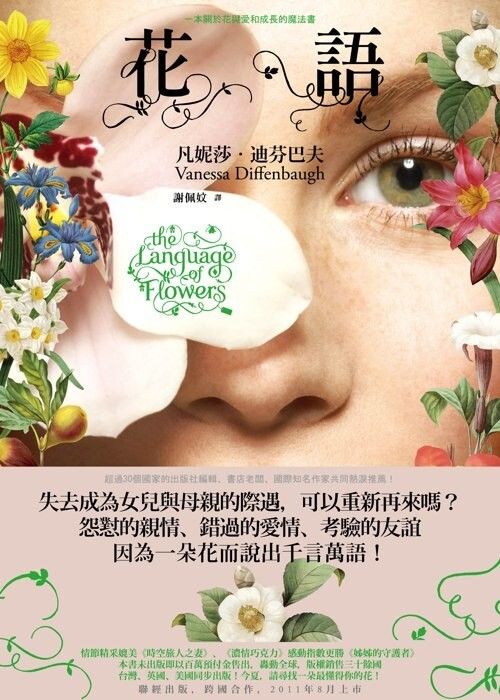 taaze_world_literature_4141