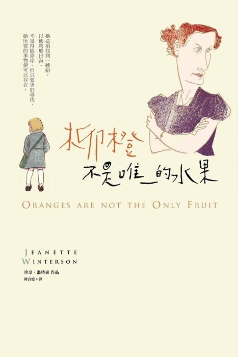 taaze_world_literature_4142