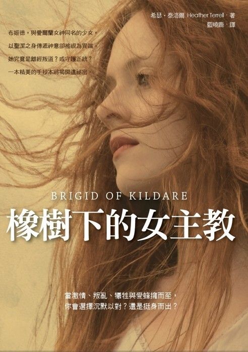 taaze_world_literature_4144