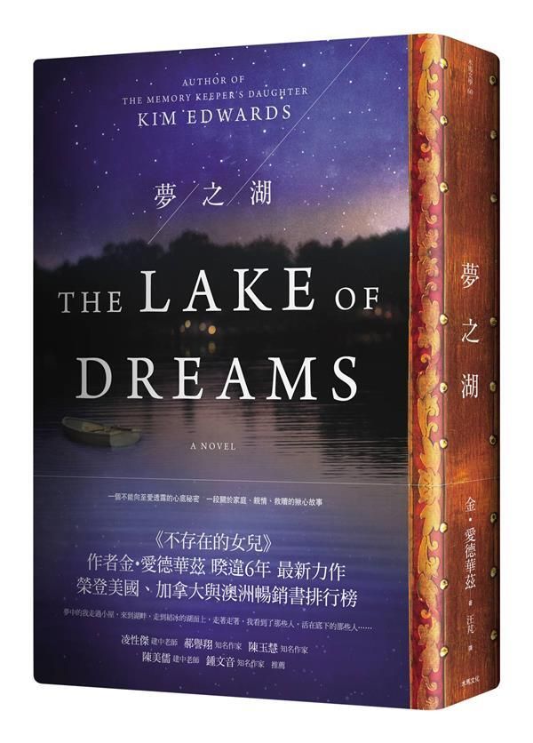 taaze_world_literature_4150