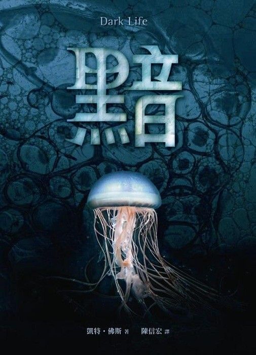 taaze_world_literature_4152