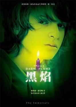 taaze_world_literature_4160