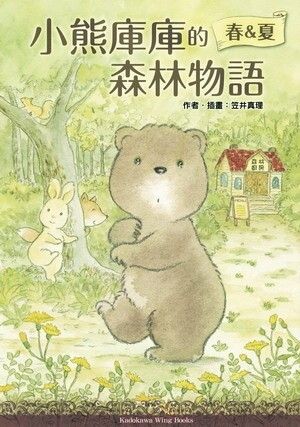 taaze_world_literature_4164