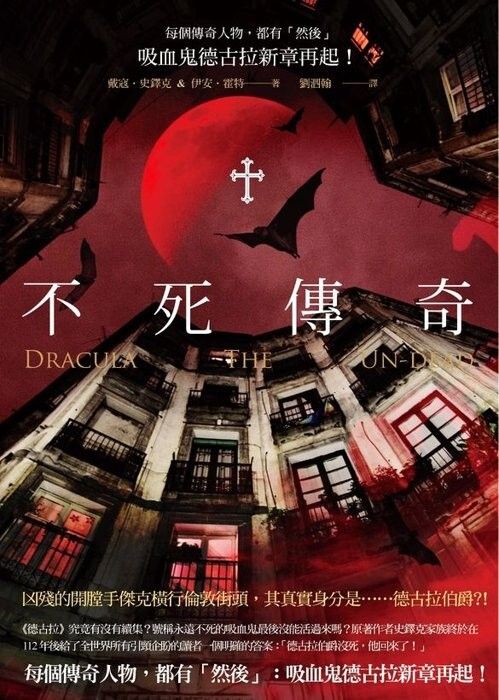 taaze_world_literature_4167