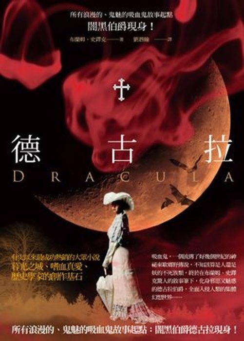 taaze_world_literature_4168