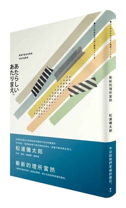 taaze_world_literature_4169