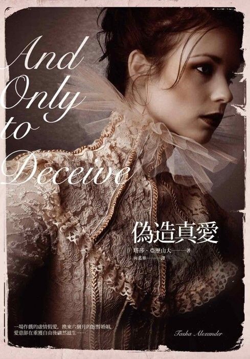 taaze_world_literature_4174